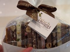 -Laderach 莱德拉(上海环贸iapm店)