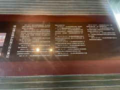 -鸿山遗址博物馆