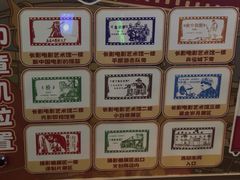 -长影旧址博物馆