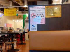 -大哥餐厅(西城花园店)