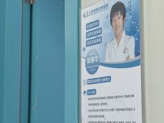 -北京观赏动物医院·24小时大型综合·猫专科·异宠专科