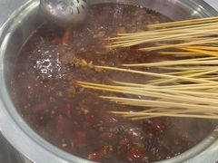 -屋头串串(龙潭寺店)