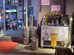 -曹掌柜小酒馆烧烤集团(宾川路店)