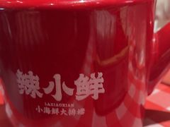 -辣小鲜·南昌大排档(船山路店)