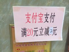 -九多肉多(王城路店)