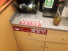 -华记煲仔华·煲仔饭(市桥易发店)
