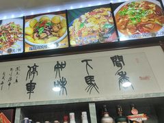 -龙香居海鲜浑锅家常菜·特色驴肉