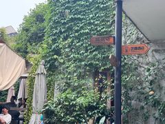 -琵琶语评弹茶馆(苏州平江路店)