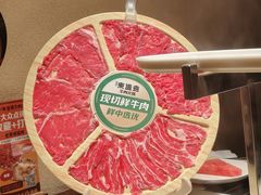 -东道煮牛肉火锅(东盛大街店)