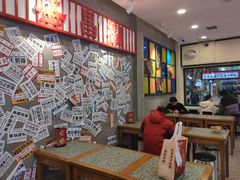 -流浪地图剁椒卤汁拌饭(未来城购物广场店)