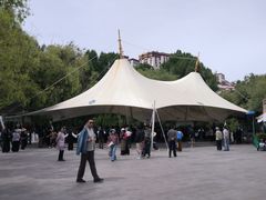 -宗角禄康公园