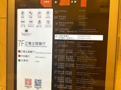 -北国商城