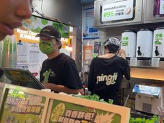 -柠季·手打柠檬茶(静安大悦城北座B1店 )