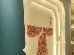 -呷湘厨·家宴·鱼汤捞饭(津南店)
