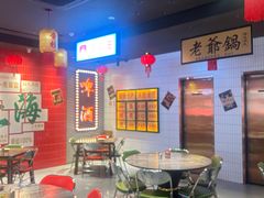 -黄弟大排档·湖南菜·小龙虾·小海鲜(凯旋北路店)