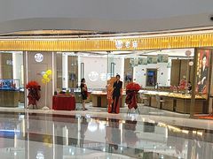 -万达广场(临港店)