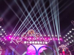 -合肥融创乐园