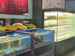 -金海华·华宴江南(斜塘店)
