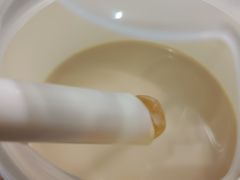 软糯双拼牛乳茶-迷客夏Milksha(无锡苏宁店)