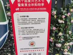 -中国邮政(淮海中路)