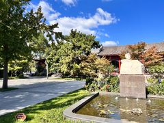 -北京鲁迅博物馆(北京新文化运动纪念馆鲁博馆区)
