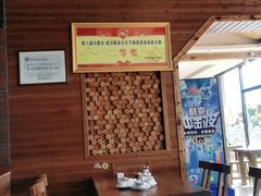 -弓二莜面(总店)