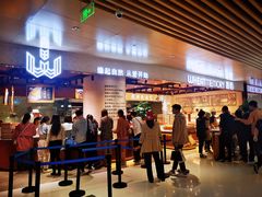 门面-麦陌(正弘城店)