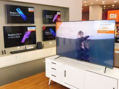 -小米之家(合肥漫乐城店)