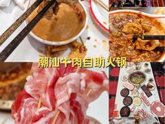 -万达广场(南昌红谷滩店)