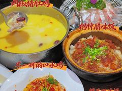 -满香宜猪肚鸡(叠彩万达店)