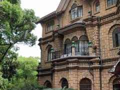 -马勒别墅饭店(静安寺店)