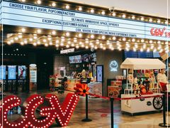 -CGV影城(悦荟4DX店)
