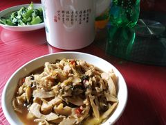 -知鱼轩
