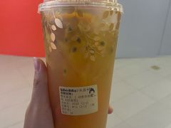 四季水果茶-九秋茶铺(三里屯店)
