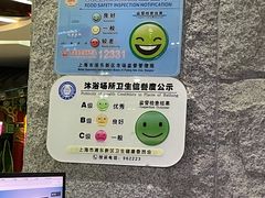 -纽斯桑拿会所(东绣路店)