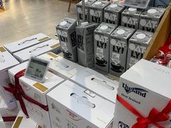 -blt精品超市(南京环宇城店)