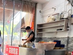 -张记奔吃小面