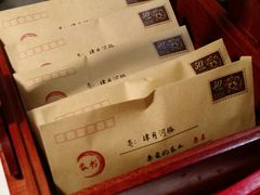 -肆月河豚·新淮扬(金融街店)