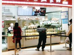 门面-白玉兰食品(甜云店)