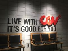 -CGV影城(黄河道ScreenX店)