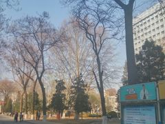 -北京邮电大学