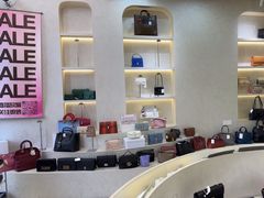 -六六奢品·vintage中古·回收二手奢侈品包包手表首饰(环球港店)