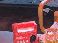 -德四家·云南傣味烧烤品牌(和谐店)