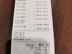 -川贵小吃(唐人街店)