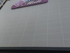 -北京华联购物中心(天通苑店)