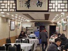 -粤·向群饭店(龙津东路总店)