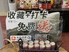 -庖丁家水煮牛排火锅(巴国城店)