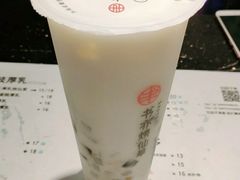 -书亦烧仙草(麦德龙钰龙店)