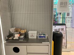 餐具摆设-喜茶(深圳丰盛町店)