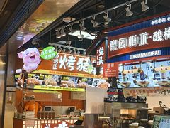-观音桥步行街